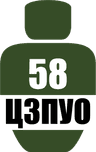 Логотип АО 58 ЦЗПУО